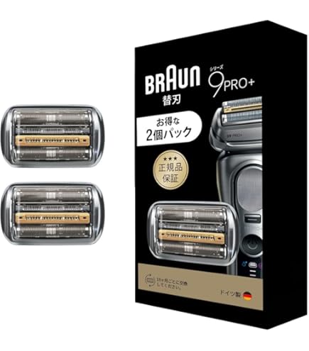 Amazon | BRAUN メンズシェーバー 電気シェーバー シリーズ9 Pro 充電